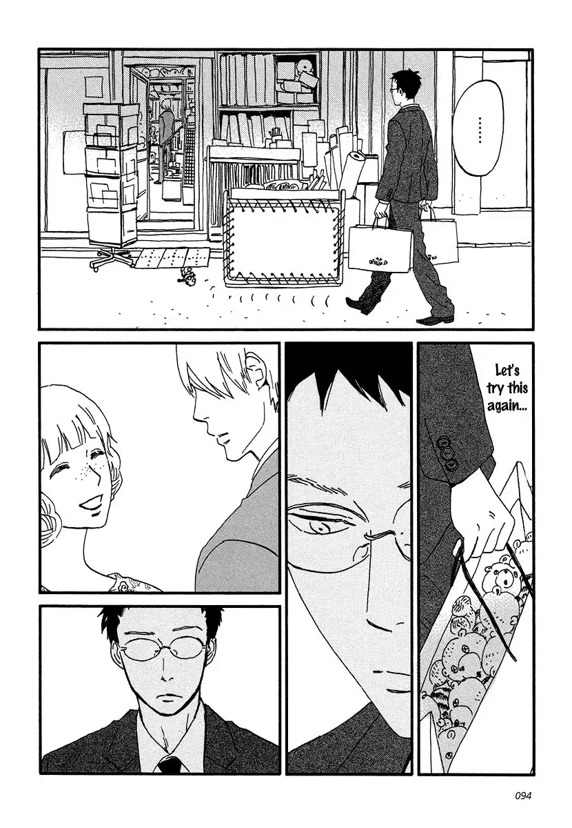 Sekine-kun no Koi Chapter 9 5